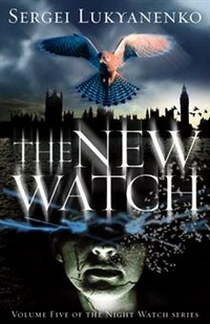 Lukyanenko Sergei The New Watch 