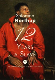 Northup S. 12 Years a Slave 