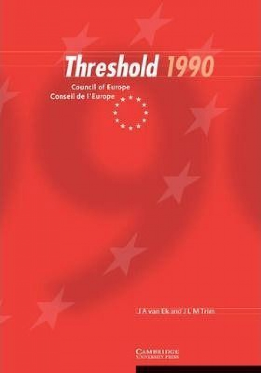 van E. Threshold 1990 