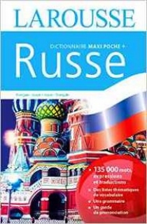 Larousse Dictionnaire francais-russe et russe-francais Maxipoche Plus 