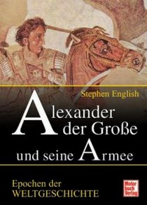 English Stephen Alexander der Grosse und seine Armee 