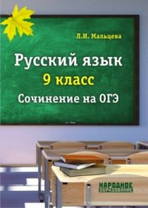  ..  . 9 .     . 