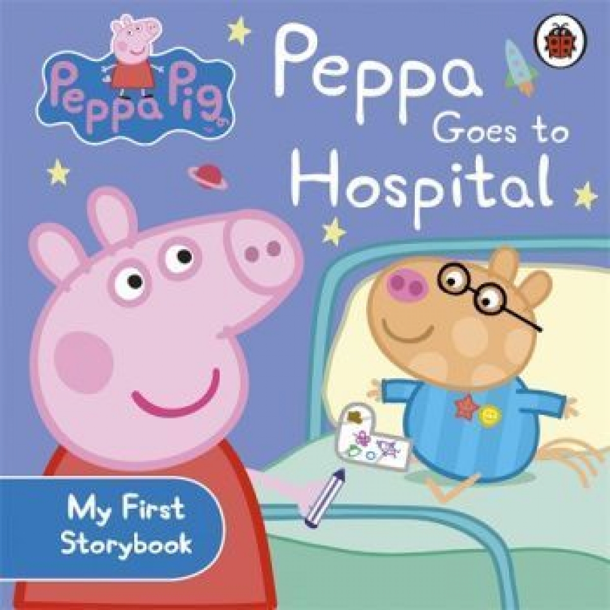Neville A.A.M.B. Peppa Goes to Hospital 