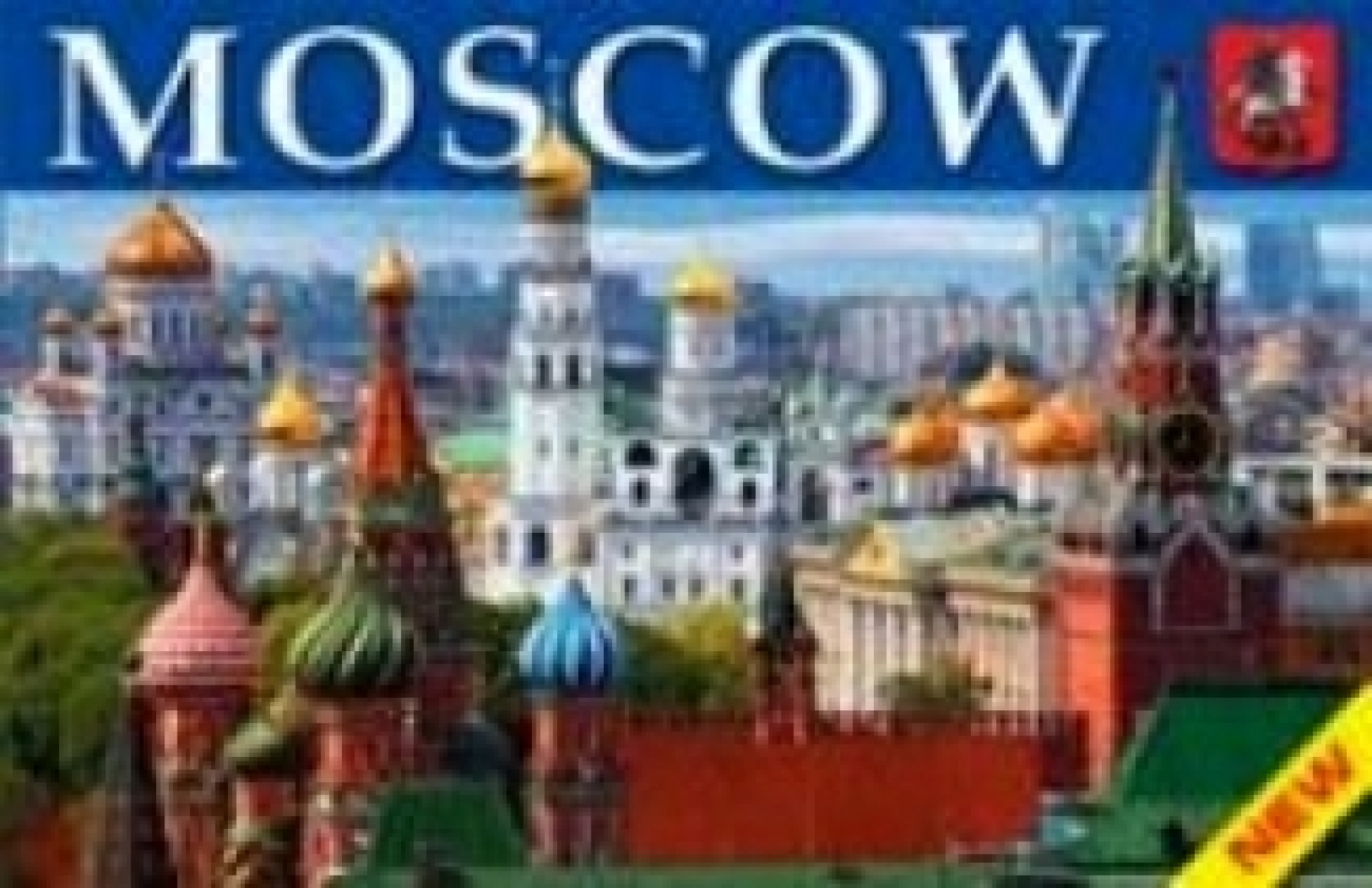  . Moscow: Monuments of Architecture, Cathedrals, Churches, Museums and Theatres 
