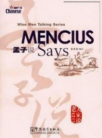Cai X. Mencius Says 