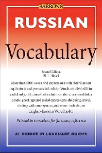 Eli L. Hinkel Russian Vocabulary 2ed. ( ) 