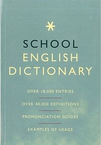 School English Dictionary 