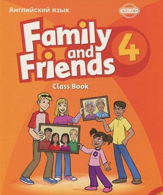 Naomi Simmons Family and Friends 4 Class Book and MultiROM Pack (Russian Edition) 