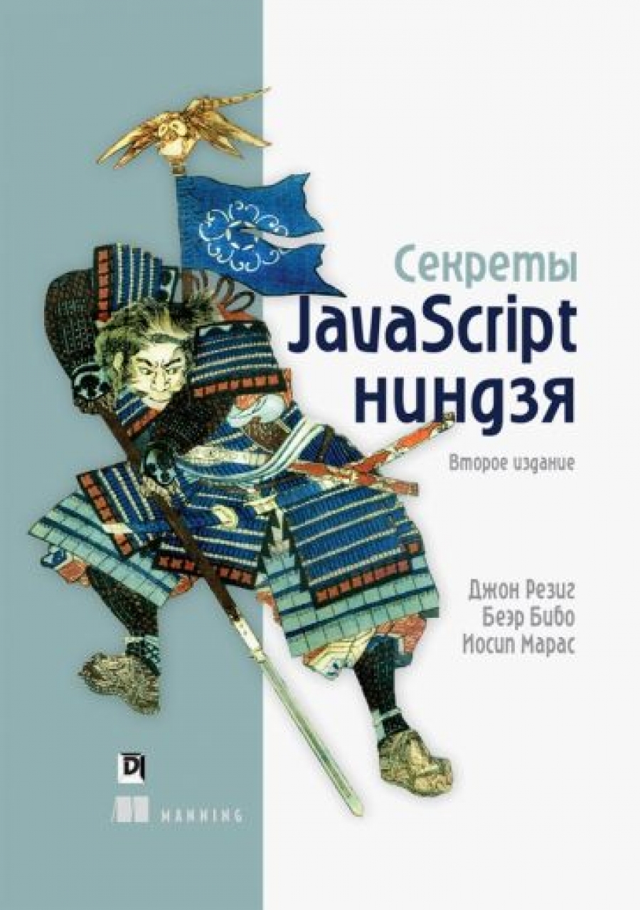  ,  ,    JavaScript  