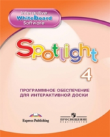  .,  . CD-ROM.  . Spotlight. 4 .     .  