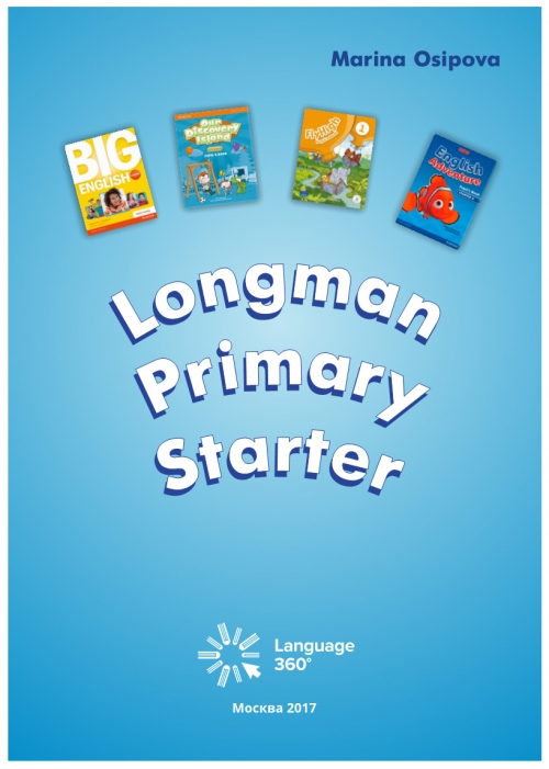 Marina Osipova Longman Primary Starter 