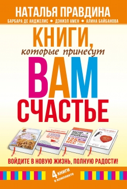  ..,  . ,  . ,    .    ,  ! 4    