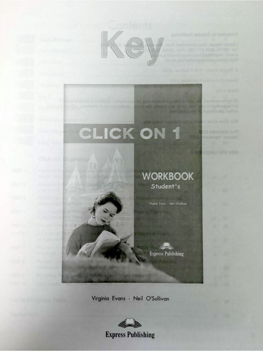 Click On 1. Workbook Key.     