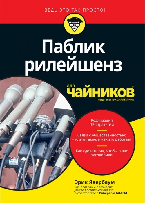  .,  .     