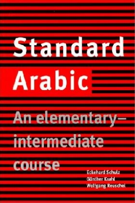 Eckehard Schulz Standard Arabic 