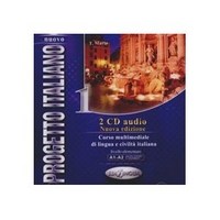 T. Marin - S. Magnelli Nuovo Progetto italiano 1 - CD Audio (Versione Naturale + Rallentata) 