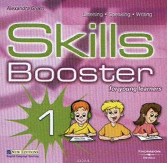 Green A. Skills Booster 1 Beg CD [Young Learner] 