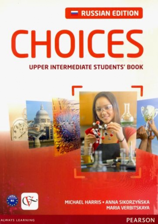 Michael Harris, Anna Sikorzynska,   Choices Russia Upper-Intermediate Student's Book+Access Code 