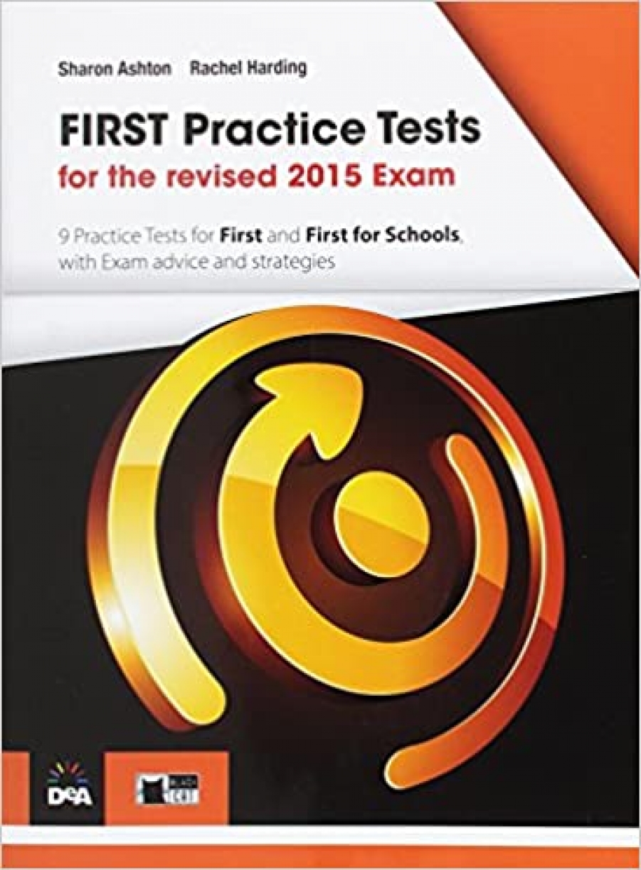 First practice tests. SB Test.