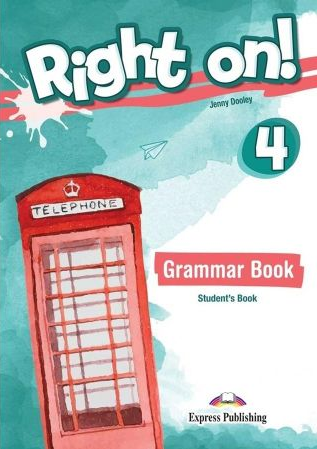 Jenny Dooley Right on! 4. Grammar Student's book with digibook app (international). Сборник грамматических упражнений (с ссылкой на электронное приложение) 