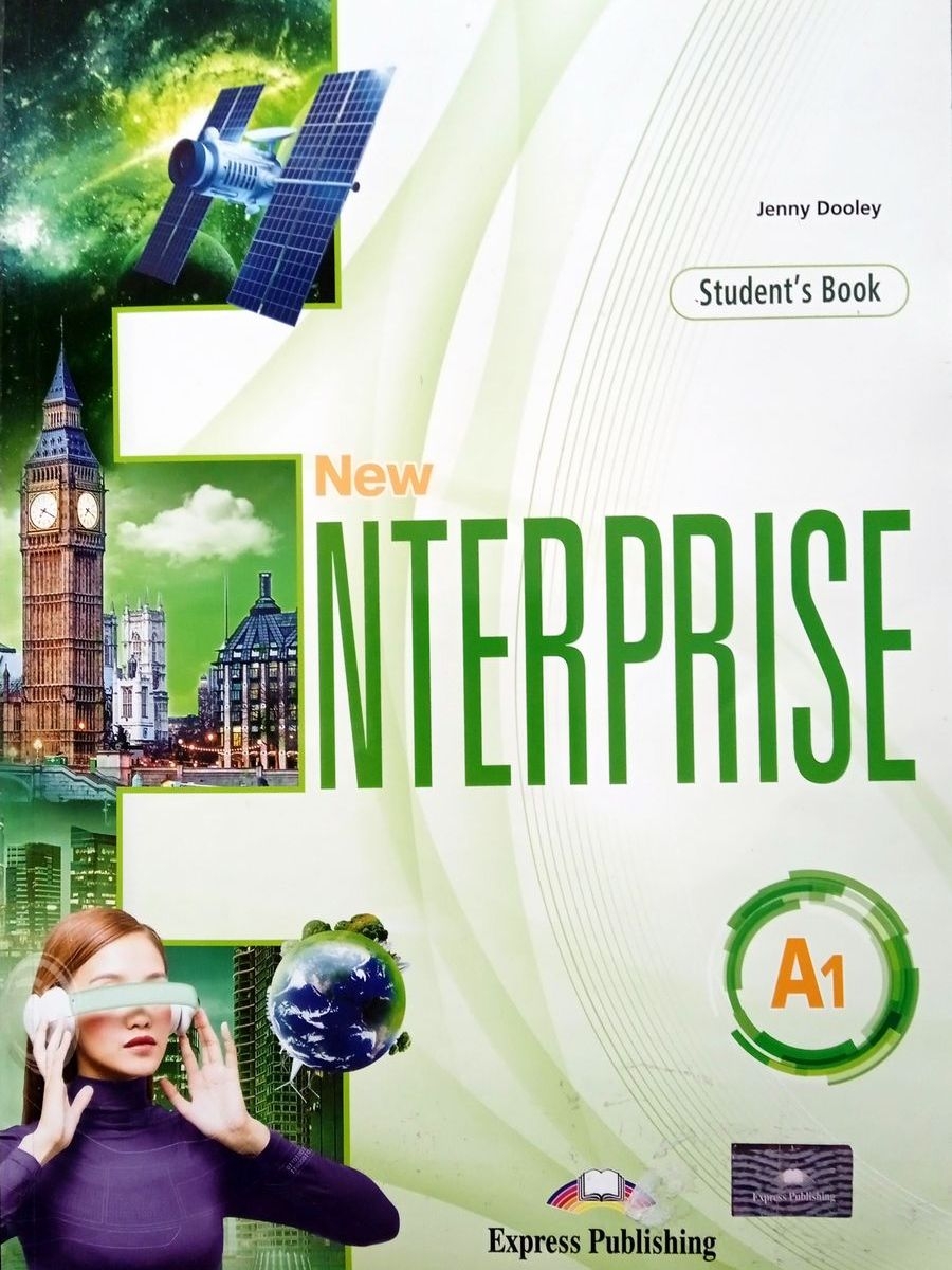 Jenny Dooley New Enterprise A1. Student's Book with digibook app. Учебник (с ссылкой на электронное приложение) 