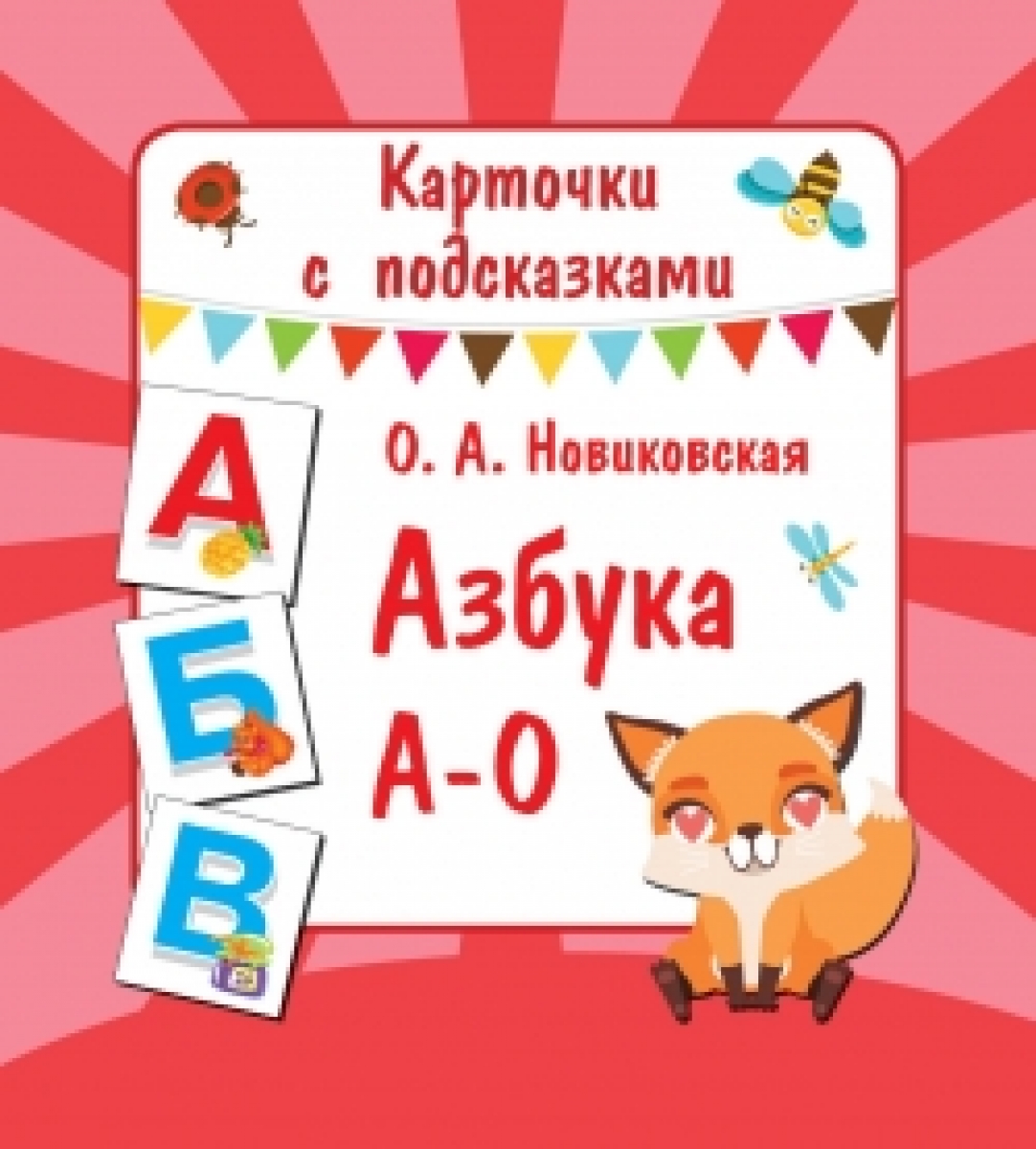  ..  - 