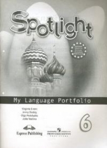    . Spotlight.  . 6  