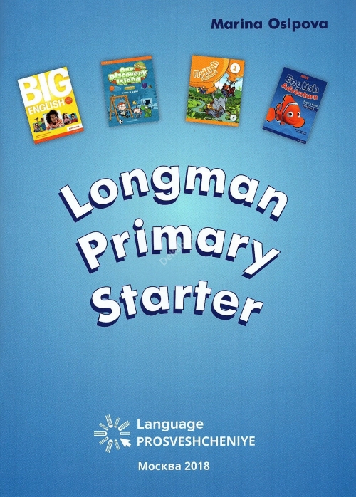   . Longman Primary Starter.       