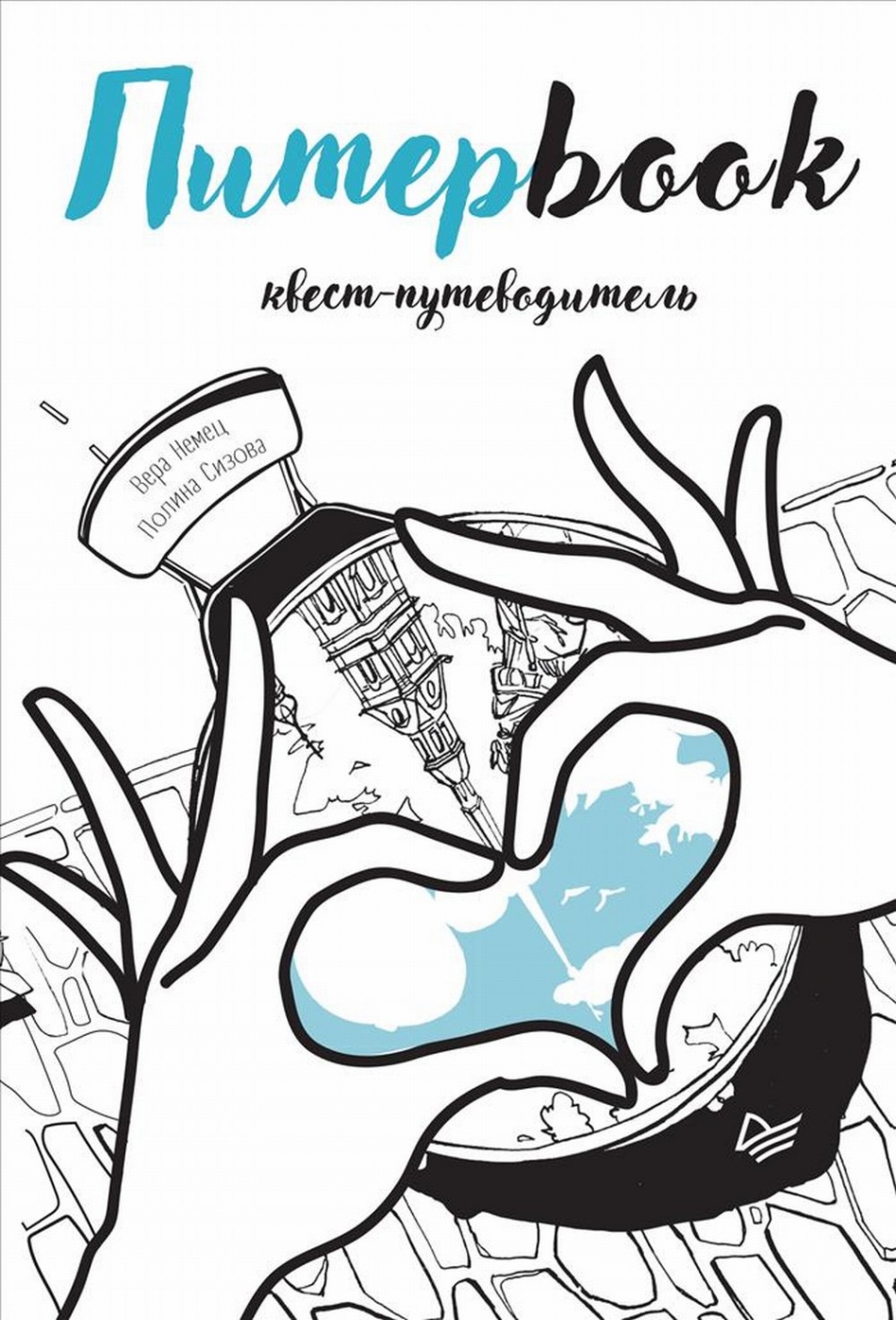  .,   . . book 