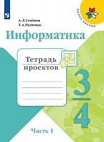  .. . 3-4 .  3- .  1.   