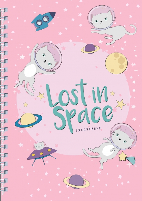  Lost in space (  ) 5,  , 192 . 