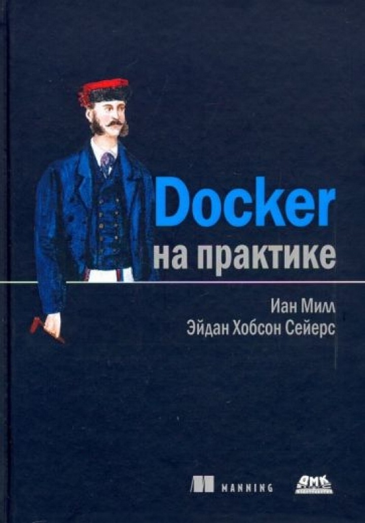  ,    DOCKER  . 