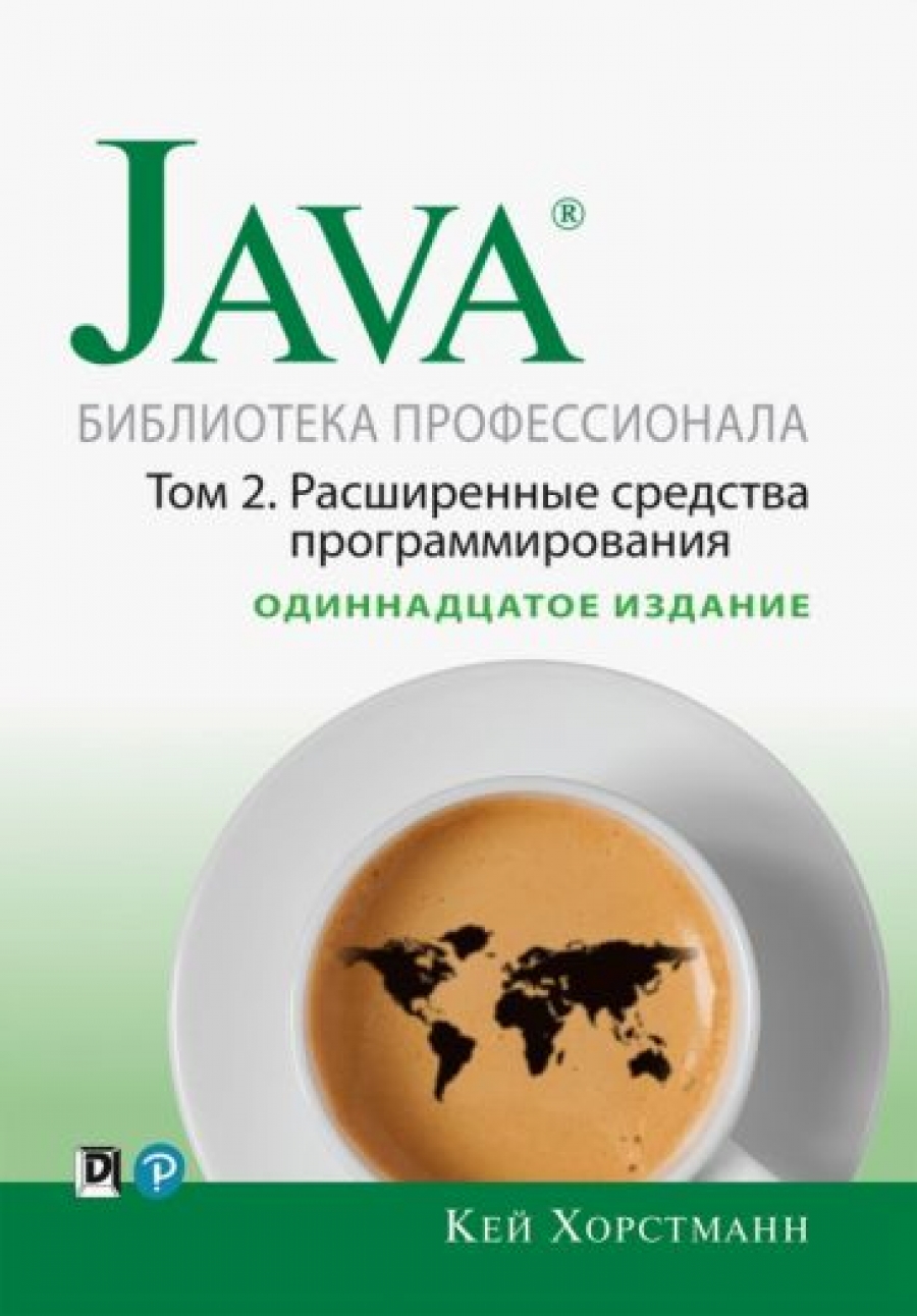  .. Java.   