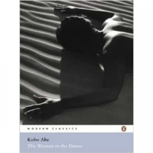 K, Abe Woman in the Dunes, The 