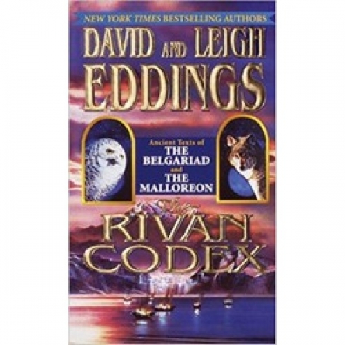Eddings The Rivan Codex 