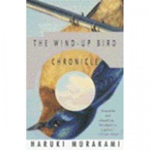 Murakami Haruki Wind-up Bird Chronicle 
