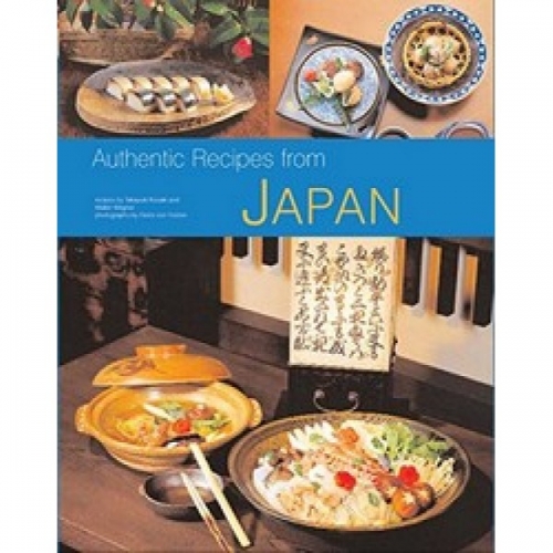 Authentic Recipes from Japan by Walter Wagner 