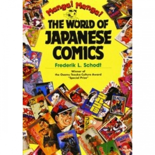 The World of Japanese Comics 