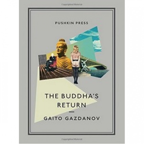 Gazdanov G. The Buddha's Return 