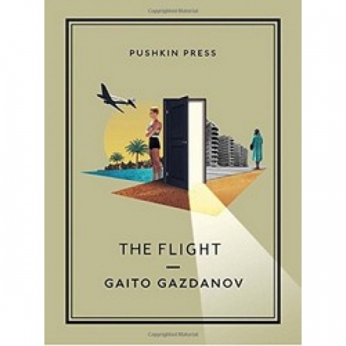 Gazdanov G. The Flight 