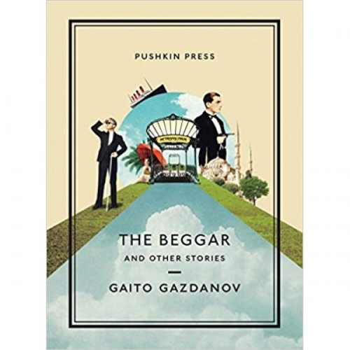 Gazdanov G. The Beggar and Other Stories 