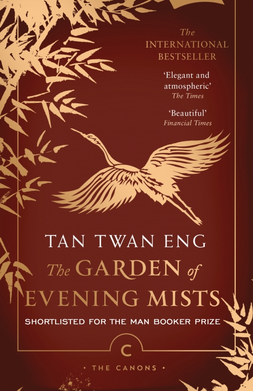 Eng T. T. The Garden of Evening Mists 