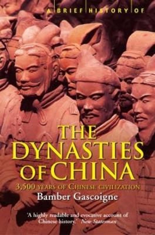 Gascoigne B. Brief History of Dynasties of China 