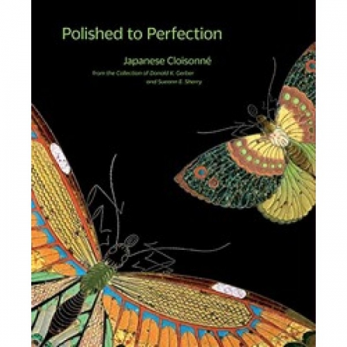 Polished to Perfection: Japanese Cloisonne 