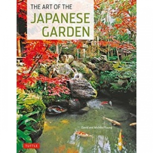 Art of the Japanese Garden 