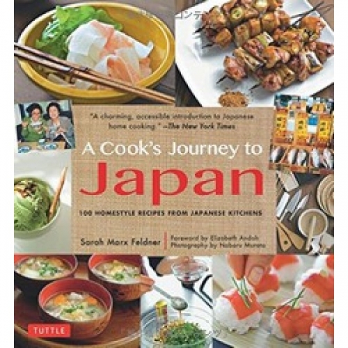 Cook's Journey to Japan by Sarah Marx Feldner 