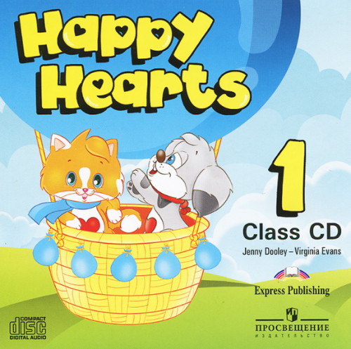 Virginia Evans, Jenny Dooley - Happy Hearts 1. Class CD (аудиокурс CD) 
