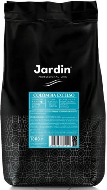    Jardin Colombia Excelso HoReCa 1000  (1) 