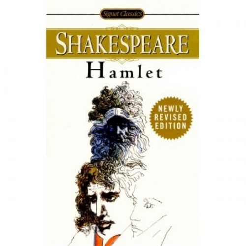 Shakespeare Hamlet 