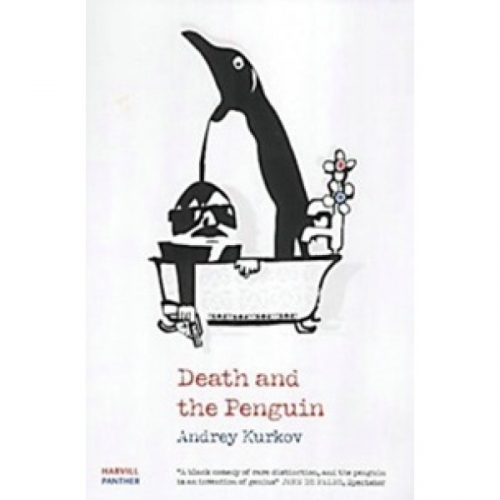 Kurkov A. Death and the penguin 